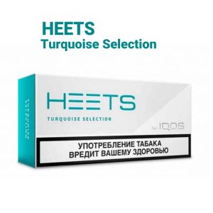 IQOS Heets Turquoise Parliament From Russia