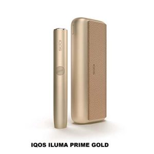 Iluma Prime Gold Khaki