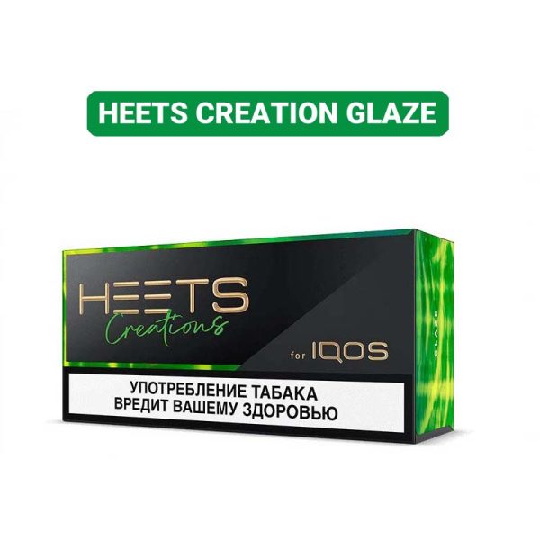 Heets Creation Glaze Russion